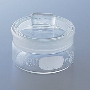 Hộp lồng tiêu bản 15.7 lít