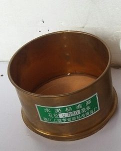 Sàng nước 0.045mm